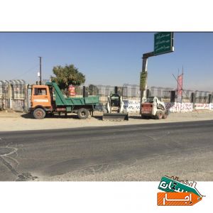 اجاره بابکت خاور