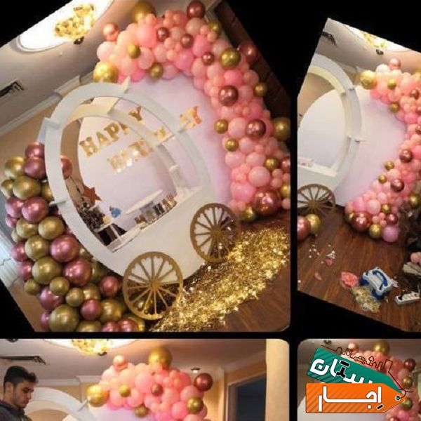 بادکنک آرایی (اجرا و آموزش)اجاره میز،دکور، تم تولد