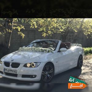 اجاره ماشین عروس کروک