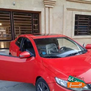 اجاره ماشین رنت خودرو سراتو کوپه با بهترین قیمت
