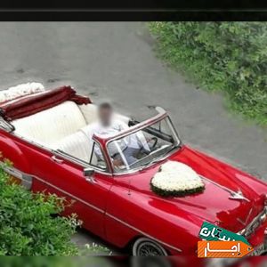 اجاره کرایه ماشین عروس کلاسیک قدیمی