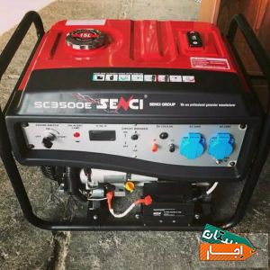 اجاره موتوربرق کم صدا موتور برق نیمه سایلنت با عالیتری قیمت