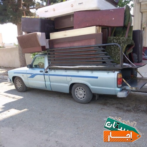 باغستان بارکرج بل قیمت مناسب