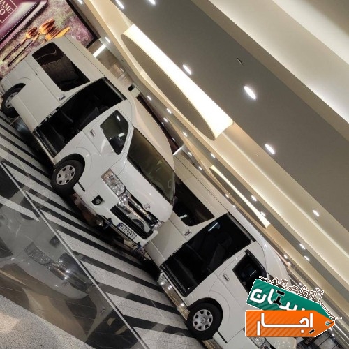 خدمات اجاره ون تویوتا مدل بالا فقط ژاپنی