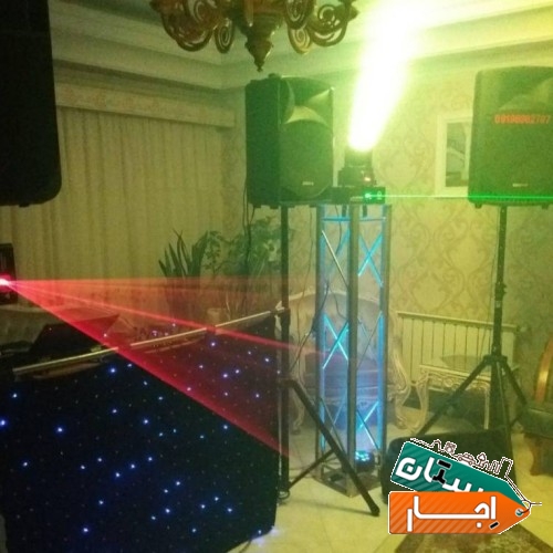 خدمات dj دی جی دیجی اجاره باند و نورپردازی