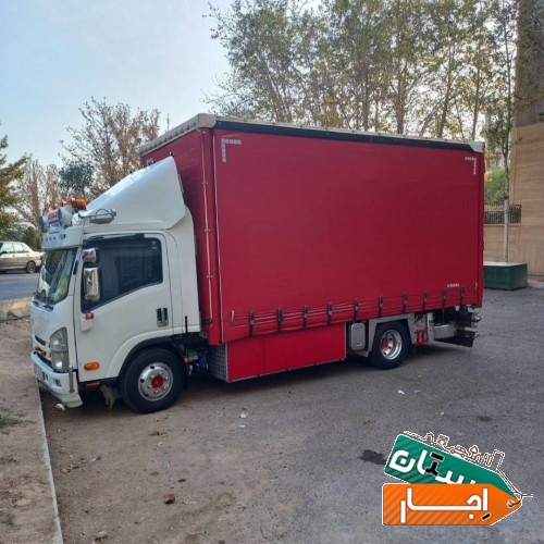 خدمات باربری حمل بار اثاثیه منزل به شهرستان بین شهری