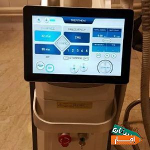اجاره (رنت) دستگاه لیزر موهای زائد با بهترین شرایط