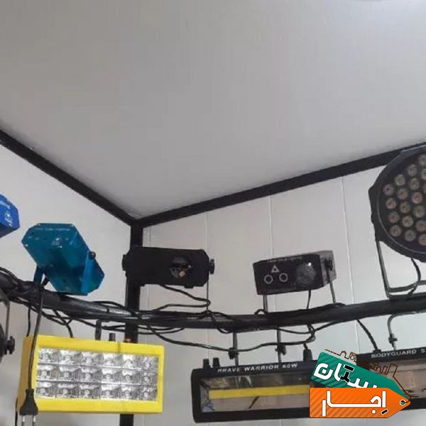 اجاره باند رقص نور میز سوارز بادکنک ارایی تولدی در اصفهان