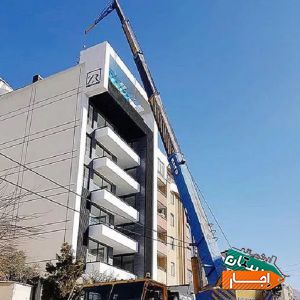 جرثقیل سنگین