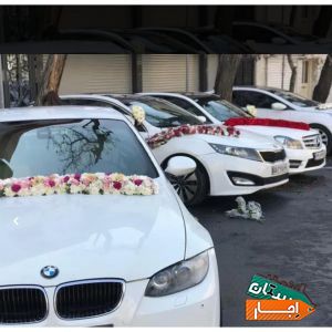 اجاره ماشین عروس(گل ماشین هدیه)