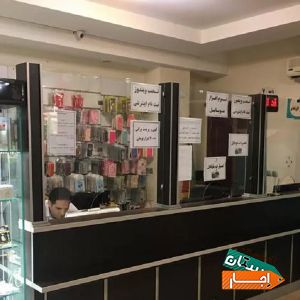 مغازه اجاره کانتر شهرک گلستان با بهترین قیمت