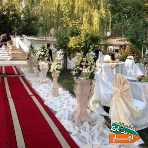 خدمات مجالس ( اجاره / برگزاری مراسم )