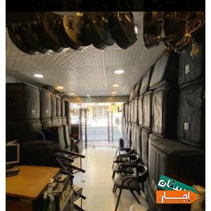 اجاره باند،بلندگو،دیجی،رقص نور،دایناکورد