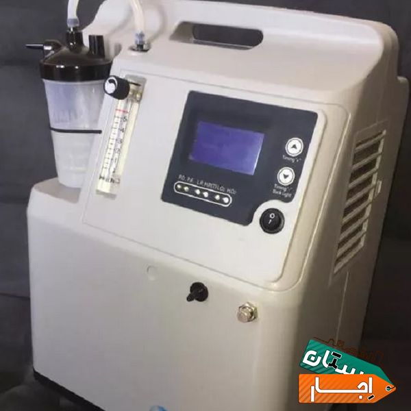 اجاره دستگاه اکسیژن ساز