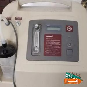 اجاره دستگاه اکسیژن ساز ومشاوره توسط کادردرمان با بهترین شرایط