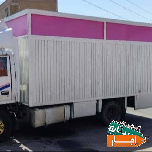 خدمات باربری ظریفان پونک آزادی صادقیه چیتگرمرزداران بار