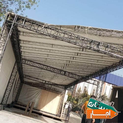 چادر اجاره یا اجاره چادر