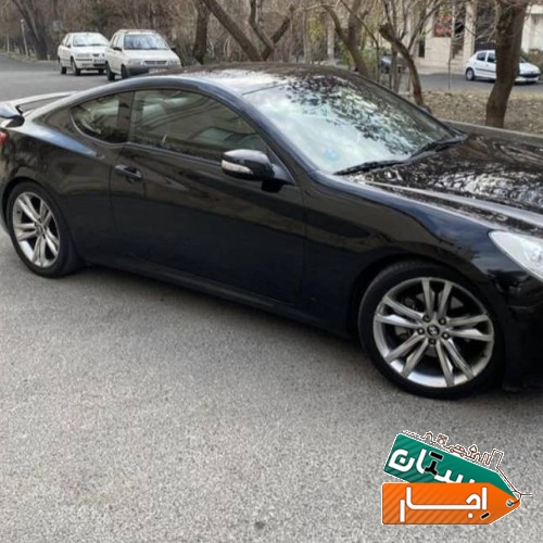اجاره خودرو جنسیس کوپه