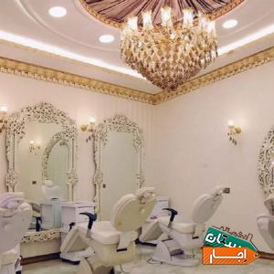 مناسب ترین شرایط اجاره اتاق درسالن زیبایی در البرز