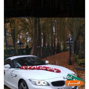 کرایه اجاره ماشین عروس BMWZ4 و مرسدس بنز و ماکسیما