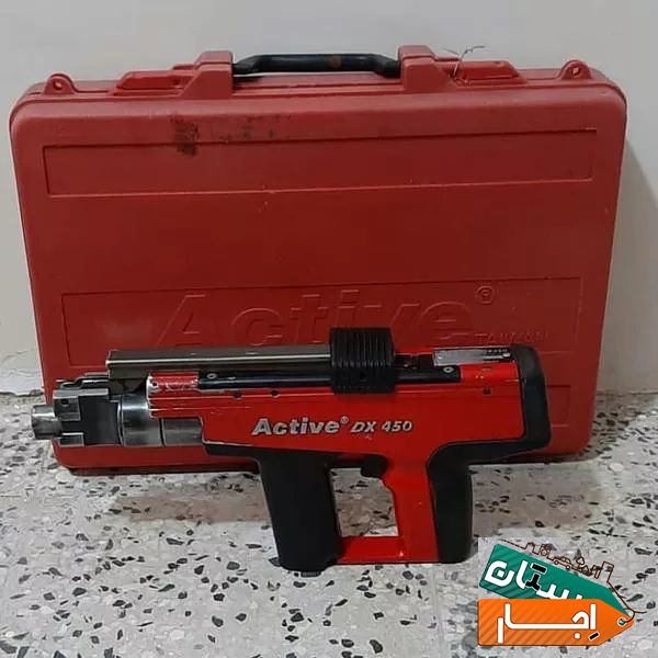 اجاره هیلتی،تفنگ میخکوب،سنگ فرز