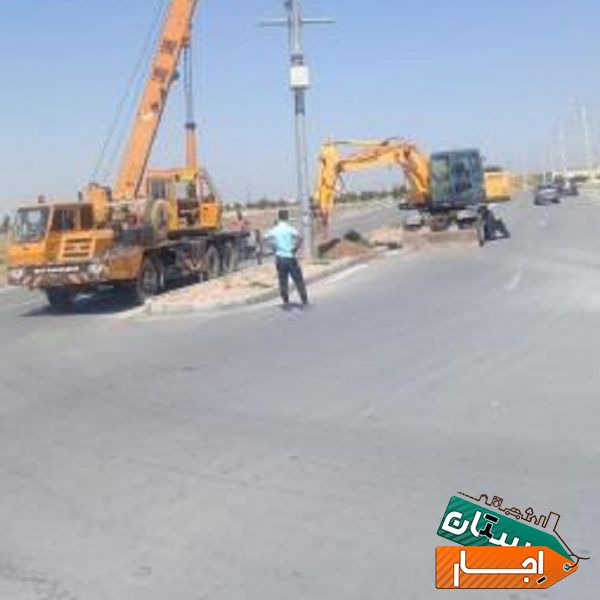 اجاره جرثقیل