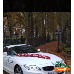 کرایه اجاره ماشین عروس BMWZ4 و مرسدس بنز و ماکسیما