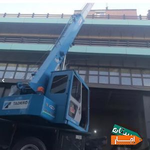 کرایه جرثقیل 7تن دکل بلند با بهترین شرایط