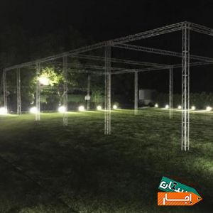 اجاره اسپیس فریم تولید فروش