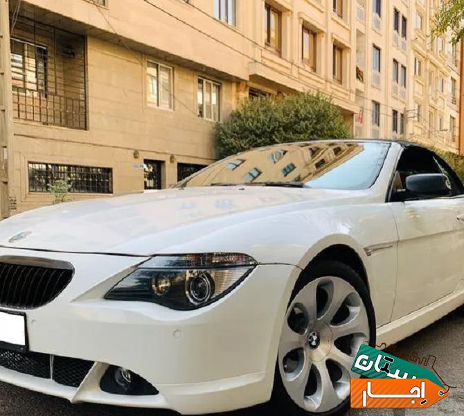 اجاره بی ام و 630