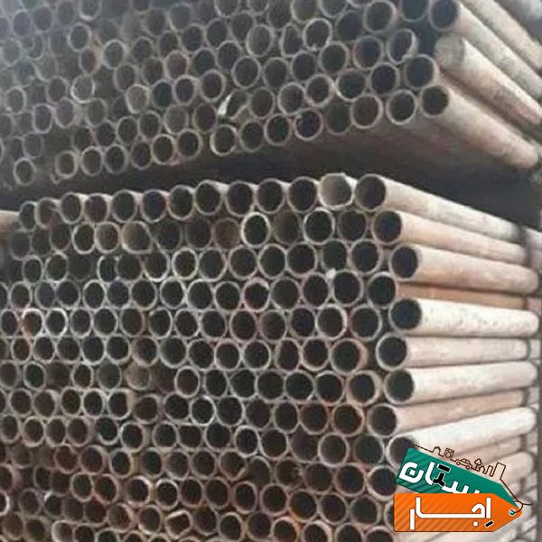 اجاره لوله داربست جک صلیبی قالب فلزی خرید فروش اجاره در مشهد