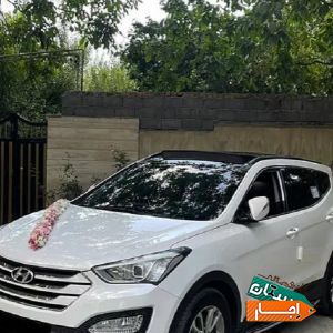 اجاره/کرایه ماشین عروس سانتافه نیو با گل با بهترین قیمت