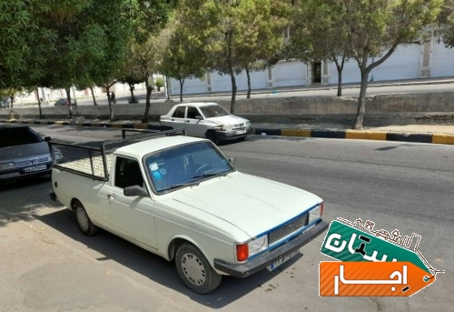 حمل بار