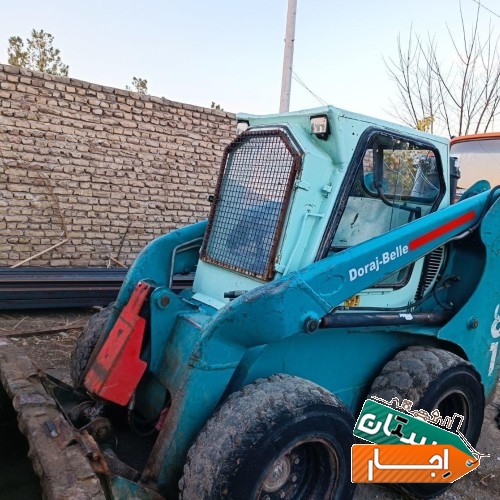 خاکبرداری با بابکت توماس واجاره خاور نیسان قیمت مناسب
