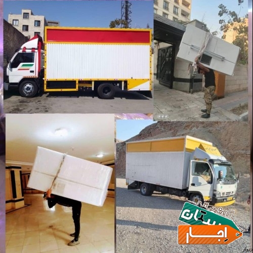 خدمات اجاره ماشین جهت باربری