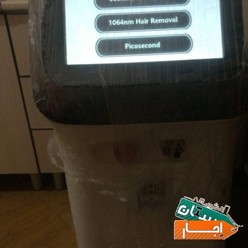 اجاره دستگاه لیزر