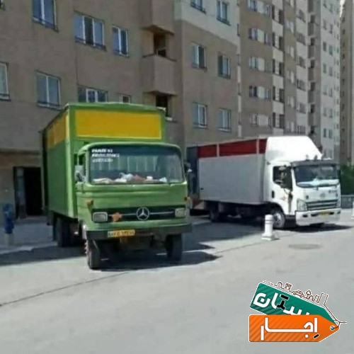 خدمات باربری یوسف آباد نارمک هفت تیر سبلان باسداران بونک