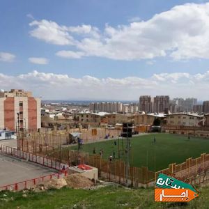 اجاره سانسی زمین فوتبال چمن مصنوعی البرز