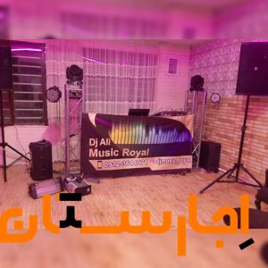 دیجی نورپردازی اجاره باندفلشخور