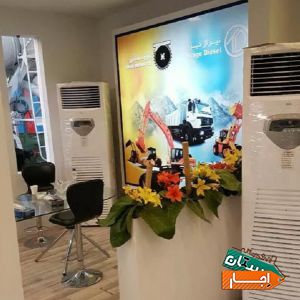 اجاره کولر گازی ایستاده ،پرتابل وپنکه افشان،با بهترین قیمت