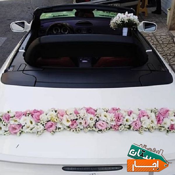 اجاره ماشین عروس رنت دربستی