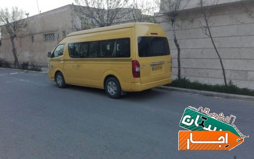 کرایه ون هایس اجاره ون فرودگاه ون دربستی