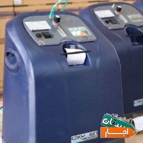 اجاره اکسیژن ساز
