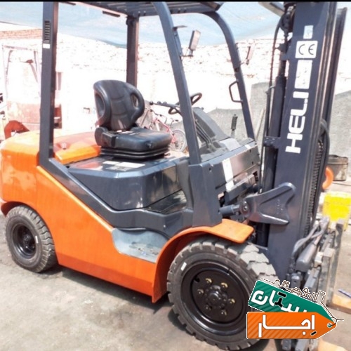 اجاره لیفتراک سه تن