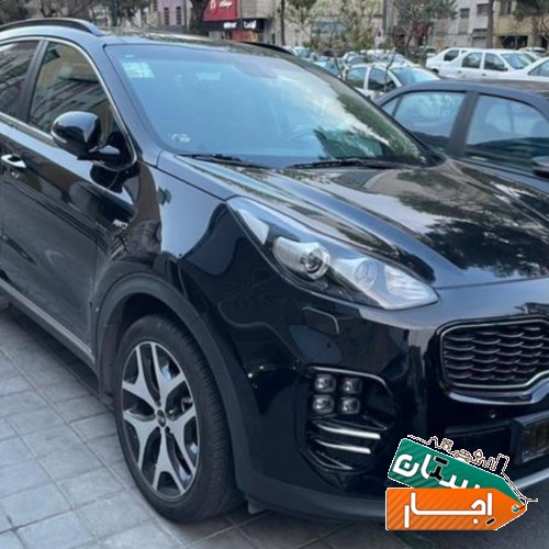اجاره خودرو اسپورتیج نیو با شرایط عالی