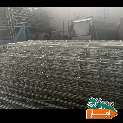 اجاره چادر و اسپیس