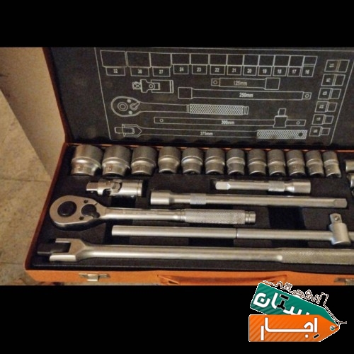 ابزارالات