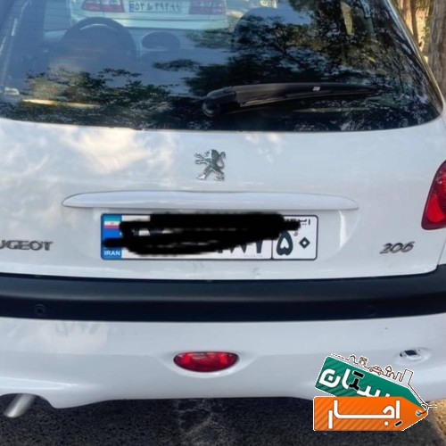 اجاره خودرو بدون راننده