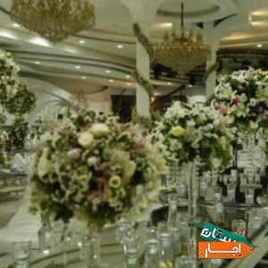 اجاره شیک ترین وخاص ترین سالن ها
