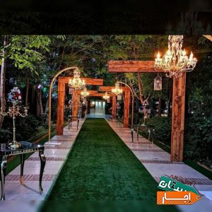 اجاره باغ وتالار سالن مبله تولدنامزدی عقد عروسی